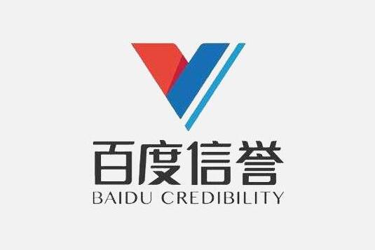 最新星力10代正版