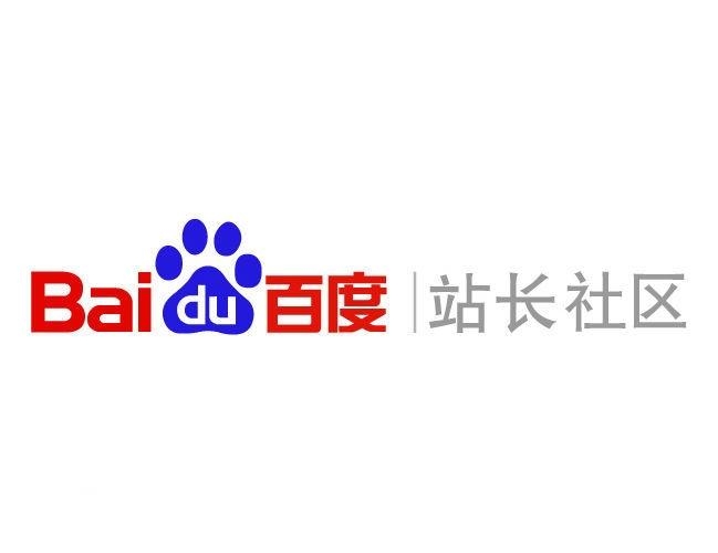 代发关键词百度排名